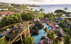 Wailea Beach Resort - Marriott, Maui